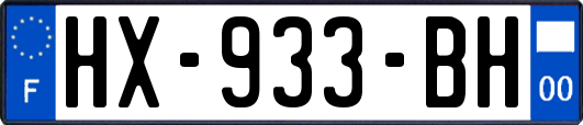 HX-933-BH