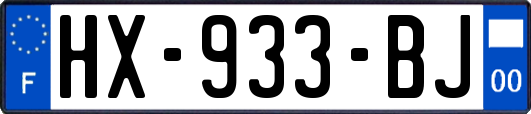 HX-933-BJ