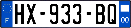 HX-933-BQ