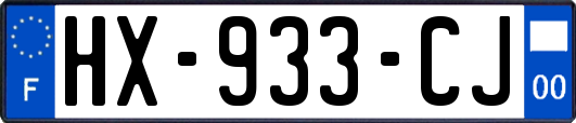 HX-933-CJ