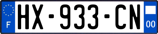 HX-933-CN