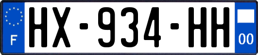 HX-934-HH