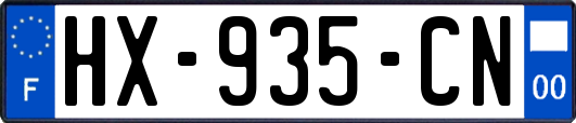 HX-935-CN