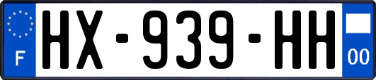 HX-939-HH