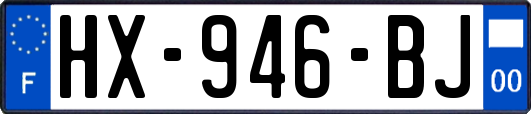 HX-946-BJ