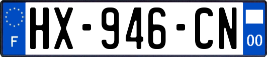 HX-946-CN