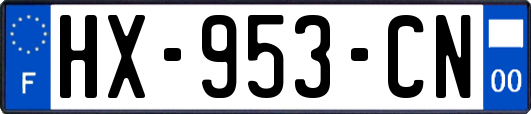 HX-953-CN