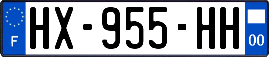 HX-955-HH