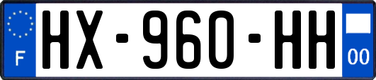 HX-960-HH