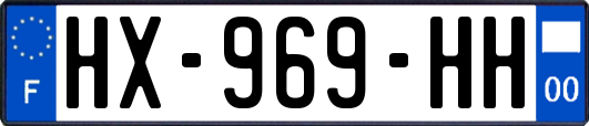 HX-969-HH