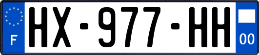 HX-977-HH