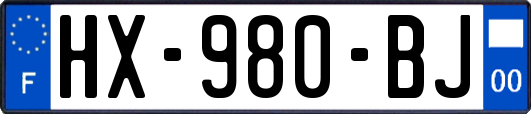 HX-980-BJ