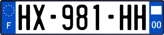 HX-981-HH