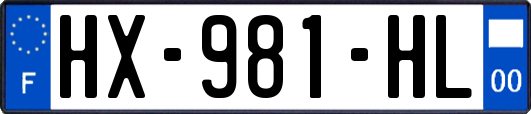 HX-981-HL