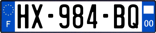HX-984-BQ