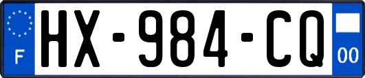 HX-984-CQ