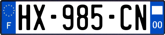 HX-985-CN