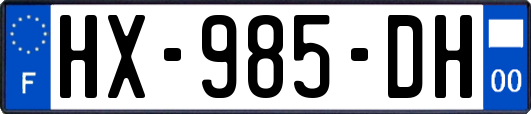 HX-985-DH
