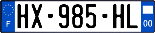 HX-985-HL