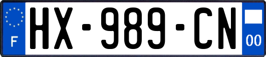 HX-989-CN