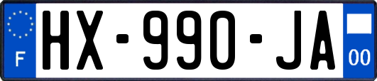 HX-990-JA