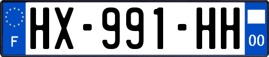 HX-991-HH