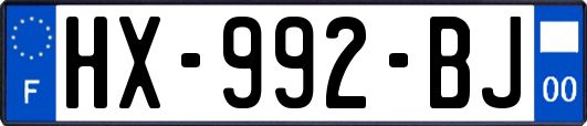 HX-992-BJ