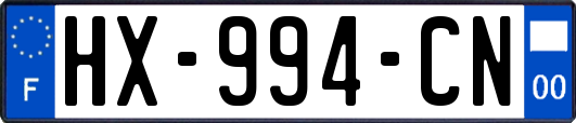 HX-994-CN