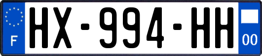 HX-994-HH