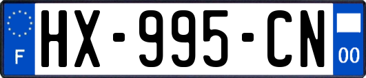 HX-995-CN