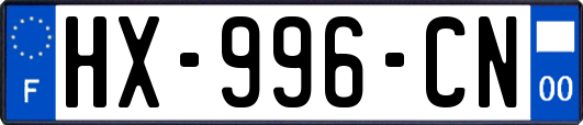 HX-996-CN