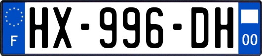 HX-996-DH
