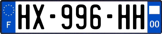 HX-996-HH