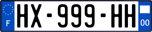 HX-999-HH