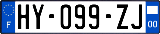 HY-099-ZJ