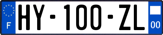 HY-100-ZL