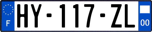HY-117-ZL