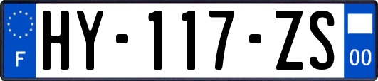HY-117-ZS