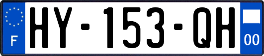 HY-153-QH