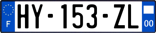 HY-153-ZL