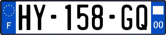 HY-158-GQ