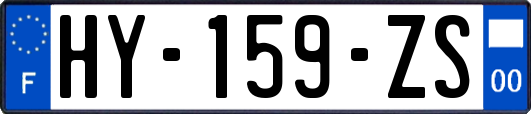 HY-159-ZS