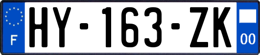 HY-163-ZK