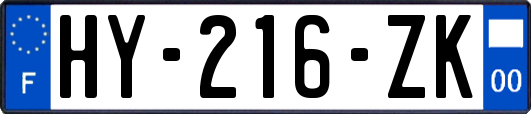 HY-216-ZK