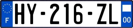 HY-216-ZL