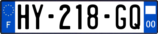 HY-218-GQ