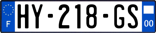 HY-218-GS
