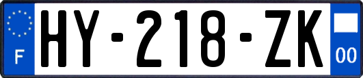 HY-218-ZK