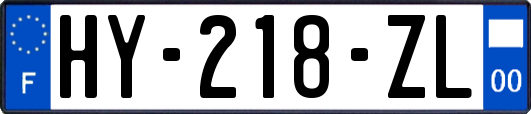 HY-218-ZL