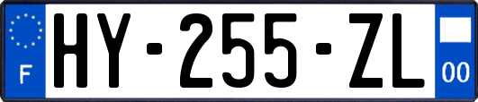 HY-255-ZL